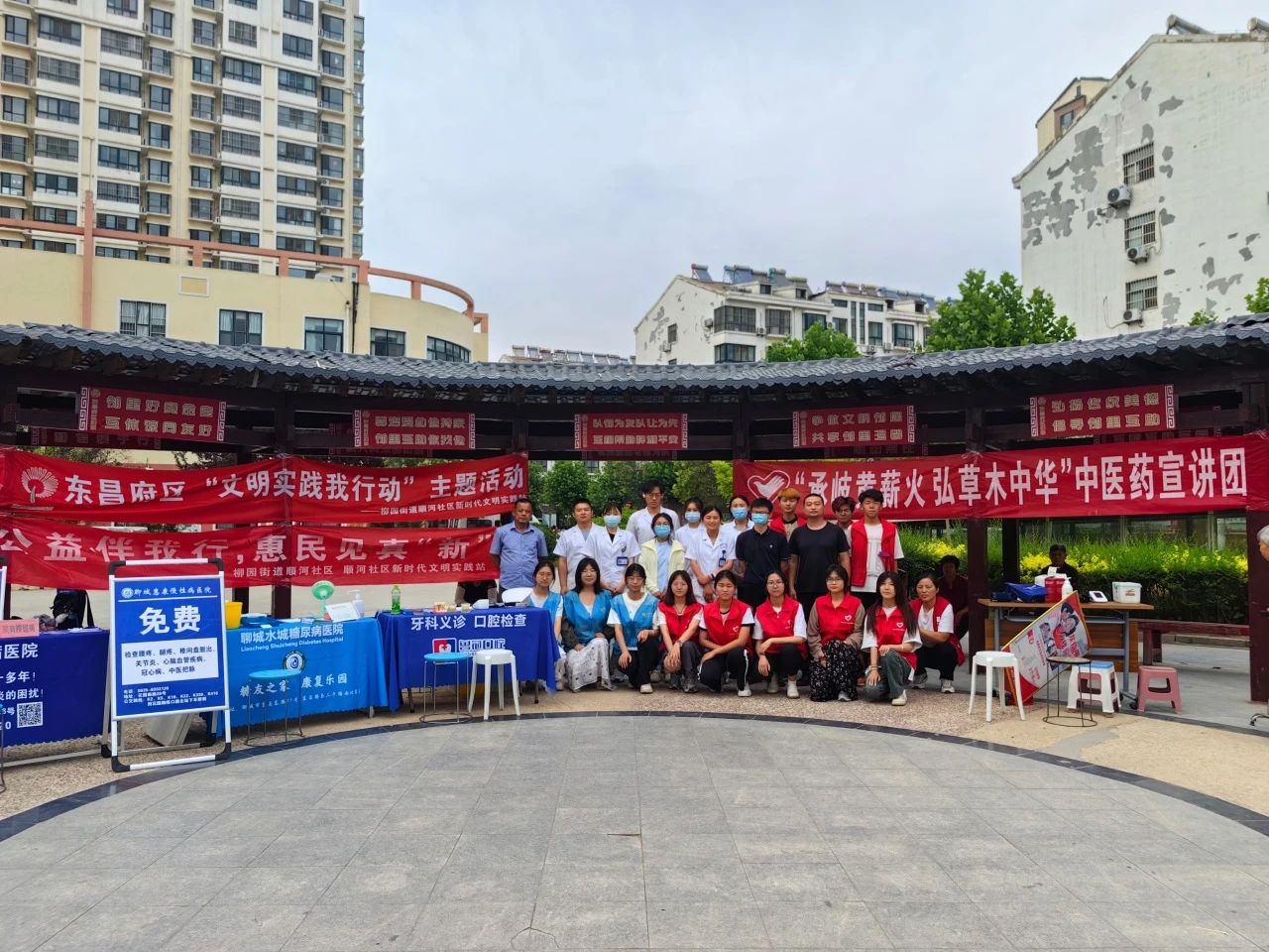 拉斯维加斯娱乐城