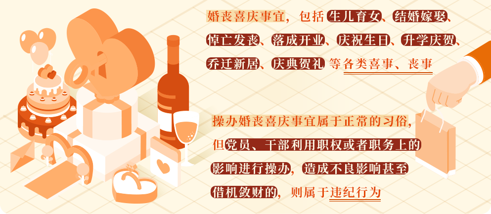拉斯维加斯娱乐城