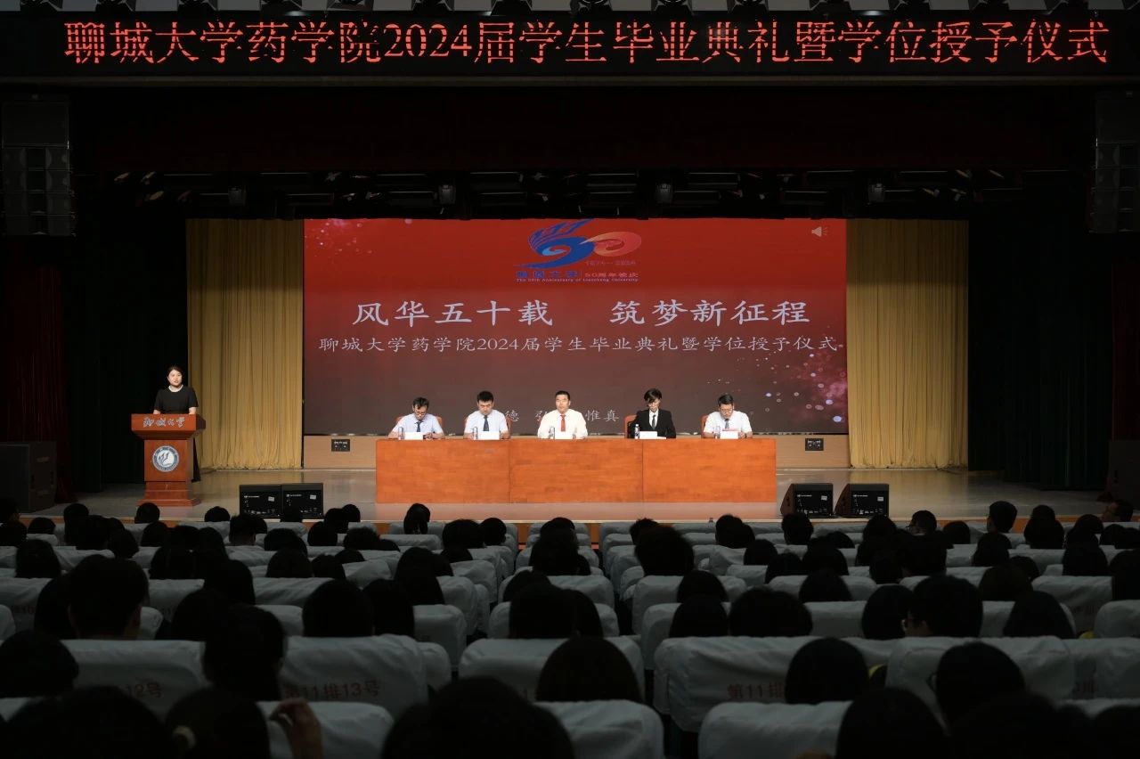 拉斯维加斯娱乐城