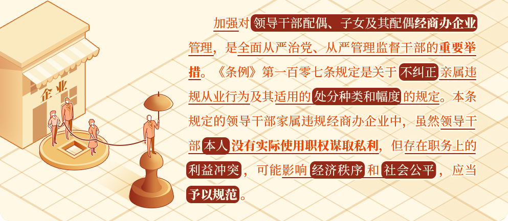 拉斯维加斯娱乐城