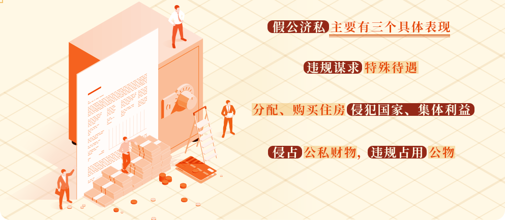 拉斯维加斯娱乐城