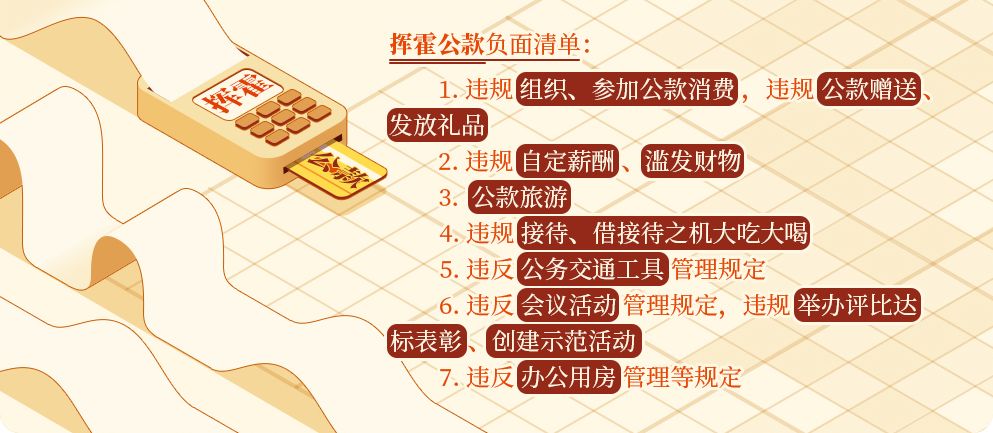 拉斯维加斯娱乐城