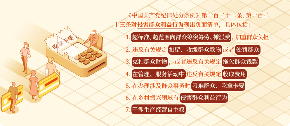 拉斯维加斯娱乐城