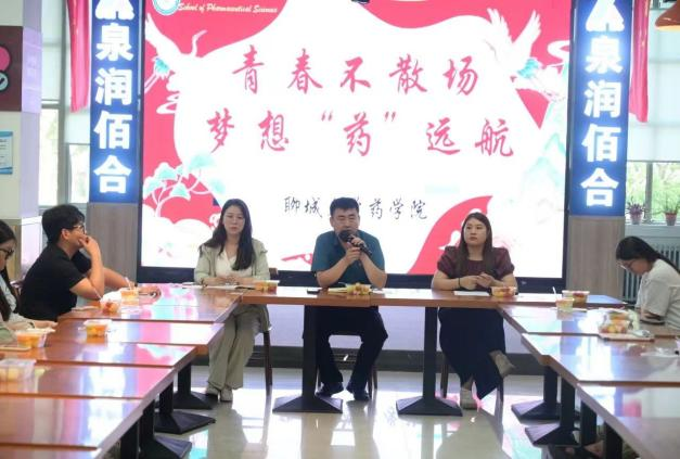 拉斯维加斯娱乐城
