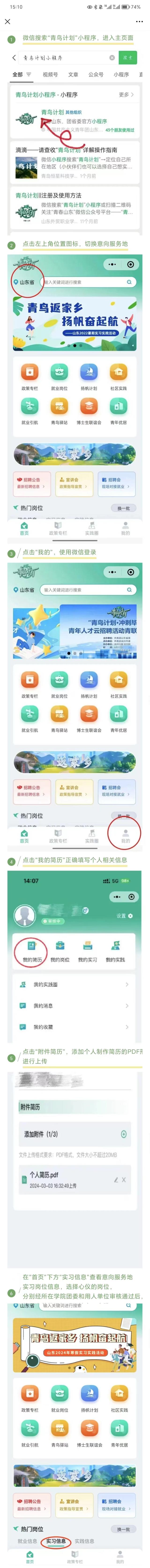 拉斯维加斯娱乐城