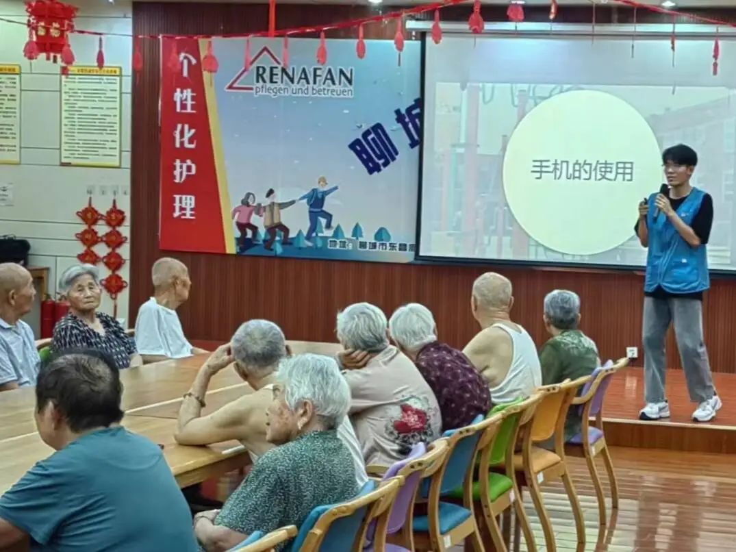 拉斯维加斯娱乐城