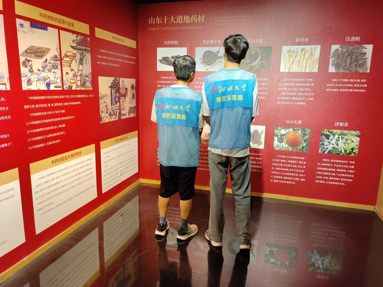 拉斯维加斯娱乐城