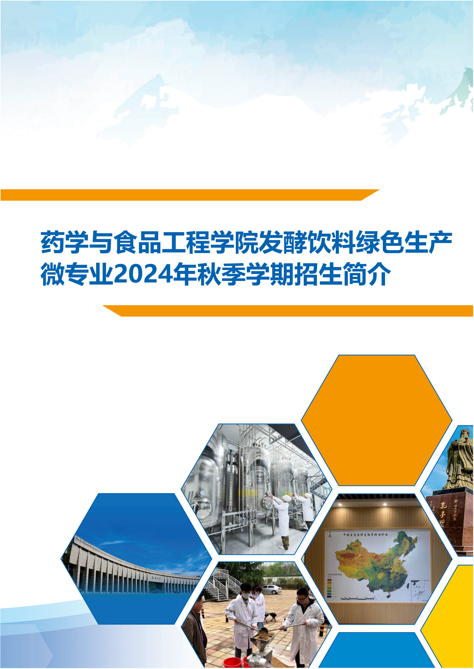 拉斯维加斯娱乐城