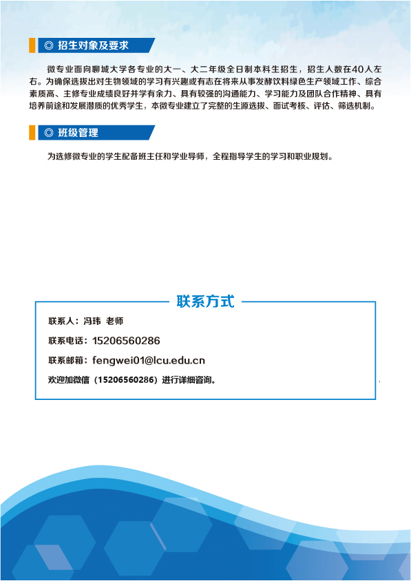 拉斯维加斯娱乐城