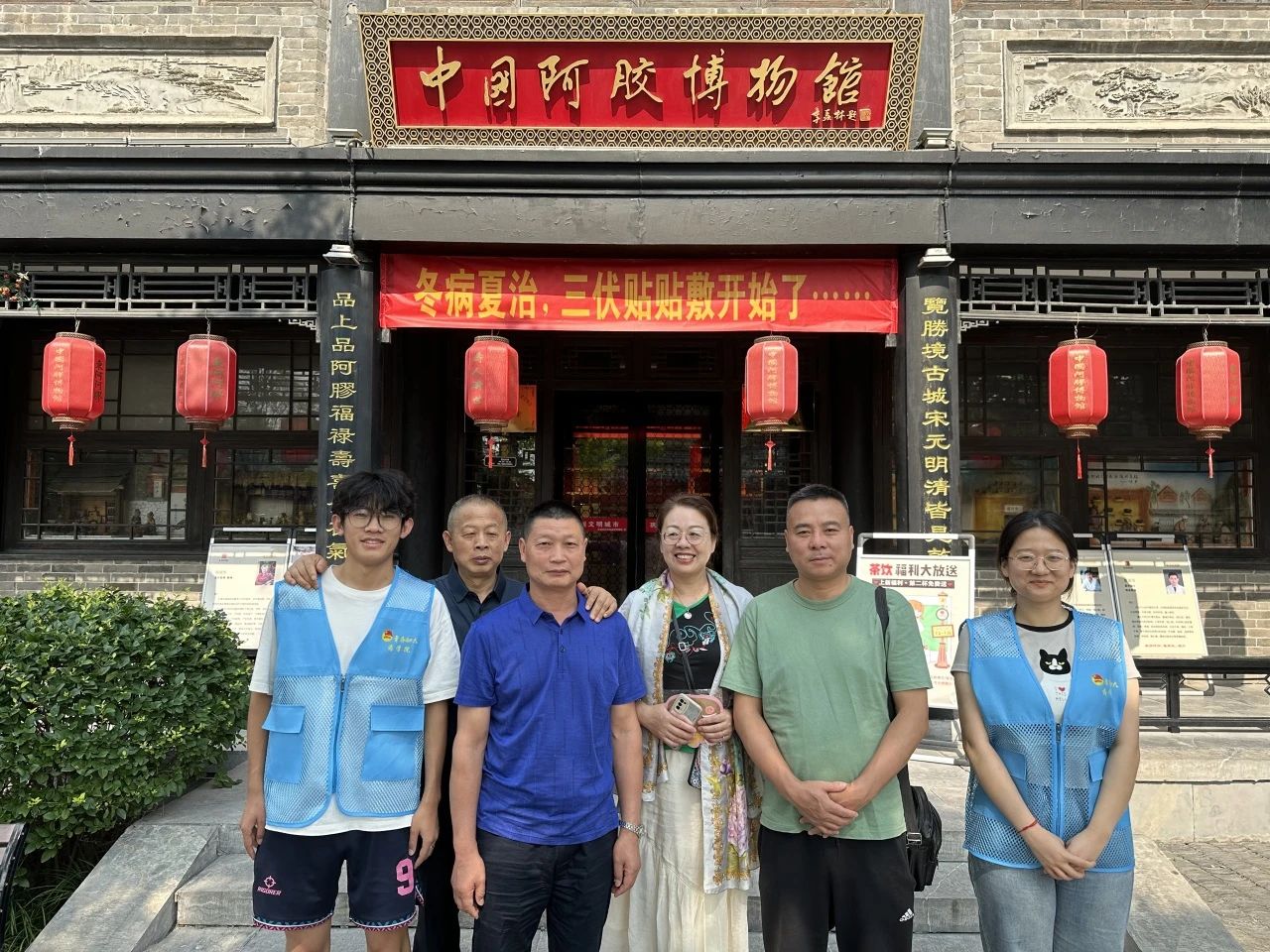 拉斯维加斯娱乐城