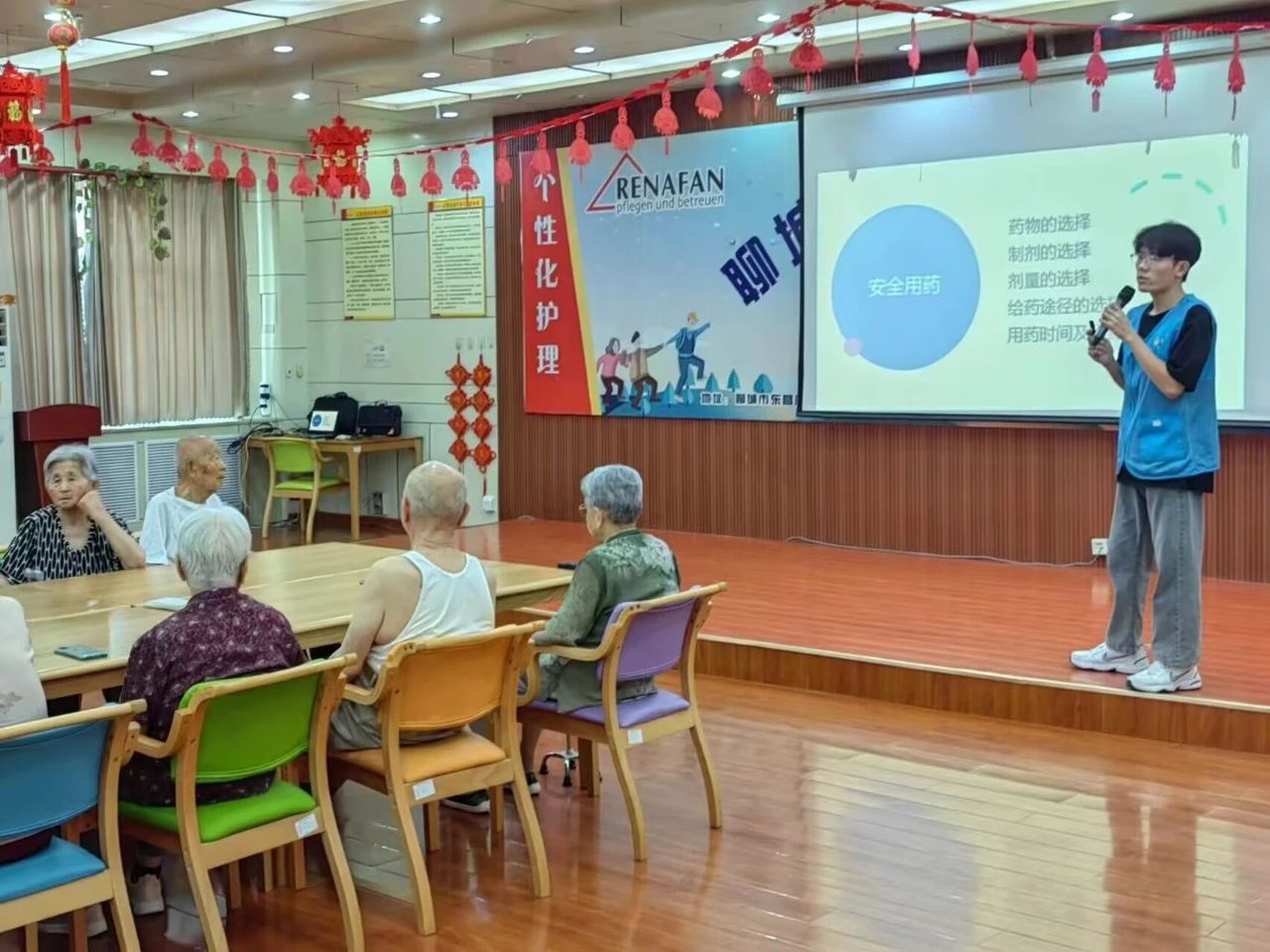 拉斯维加斯娱乐城