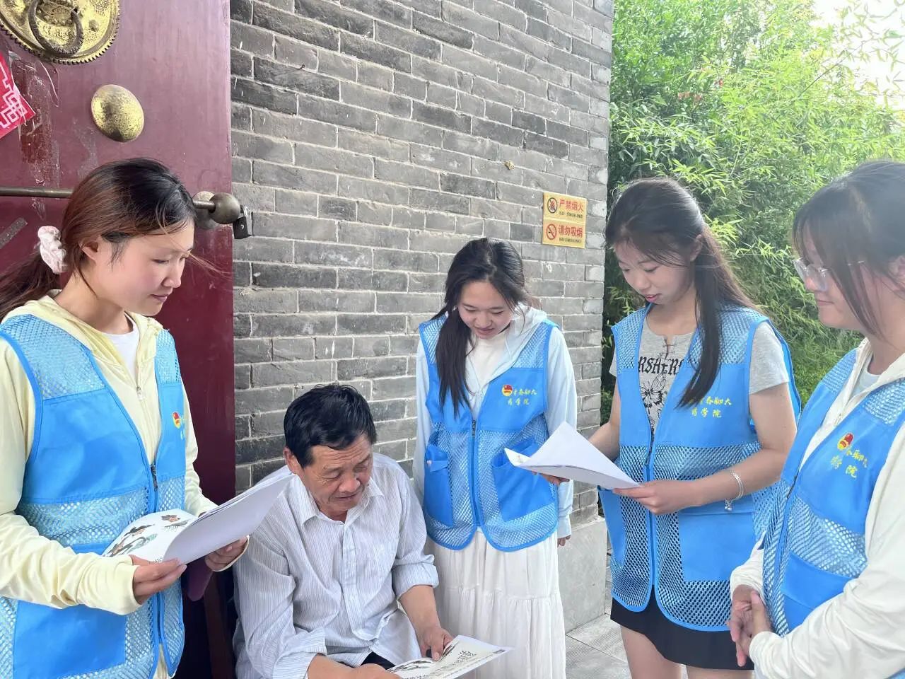 拉斯维加斯娱乐城