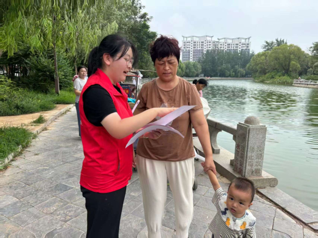 拉斯维加斯娱乐城
