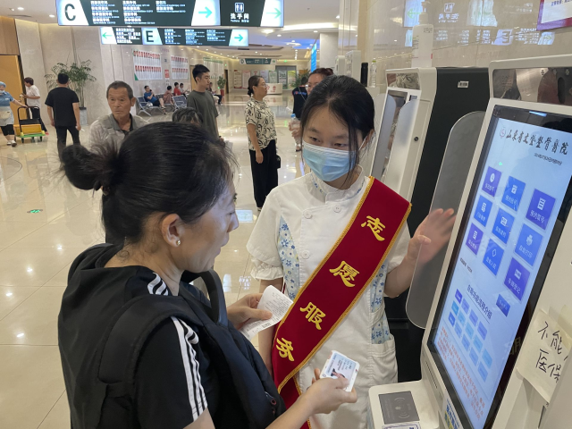 拉斯维加斯娱乐城