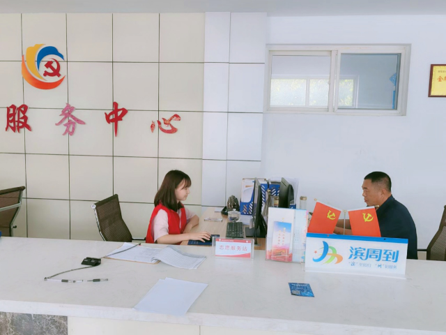 拉斯维加斯娱乐城