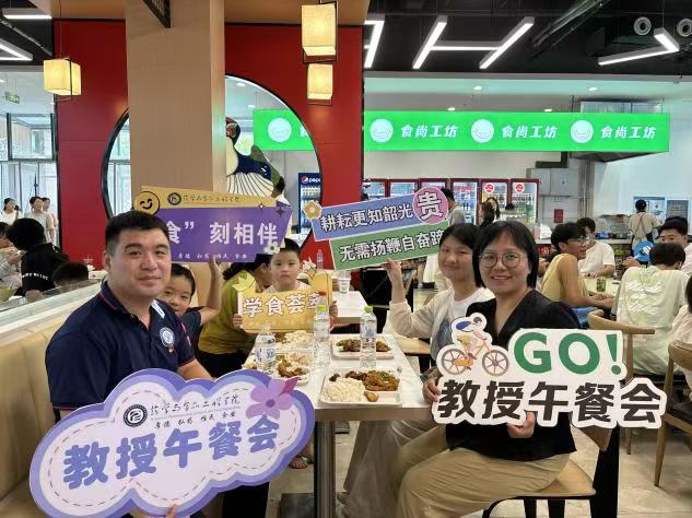 拉斯维加斯娱乐城