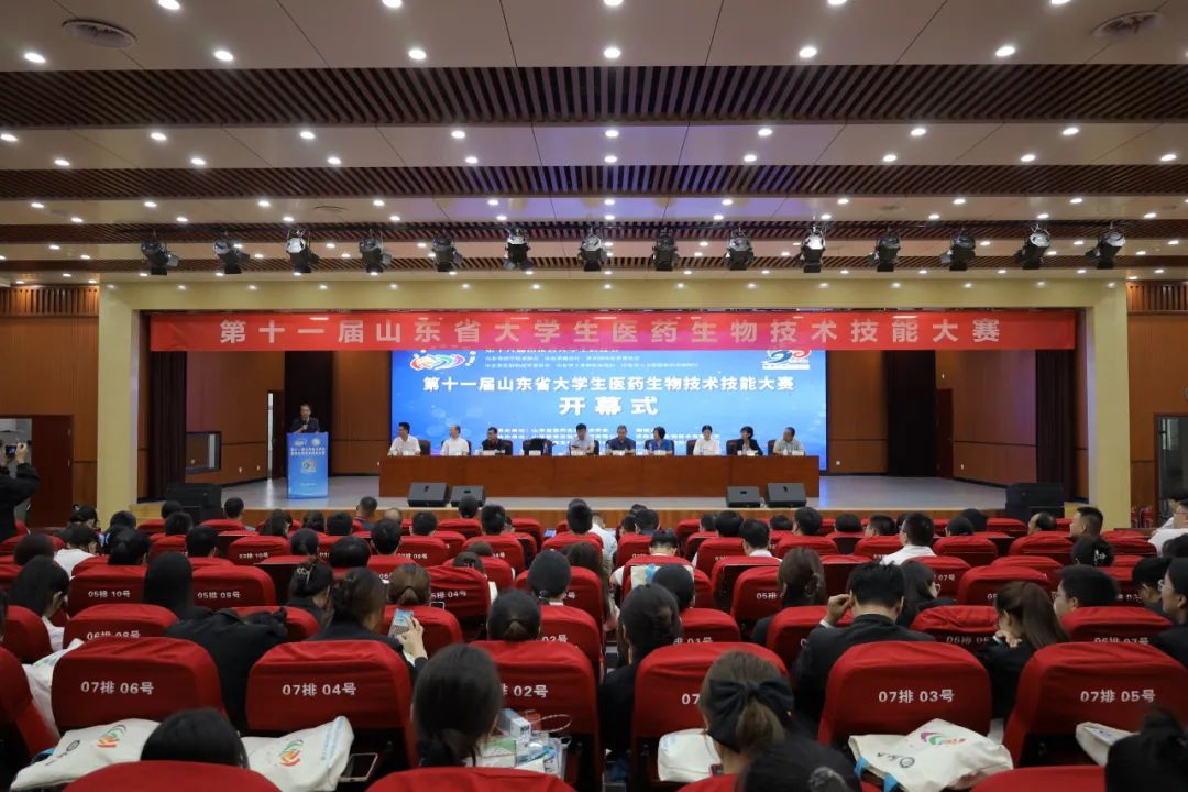 拉斯维加斯娱乐城