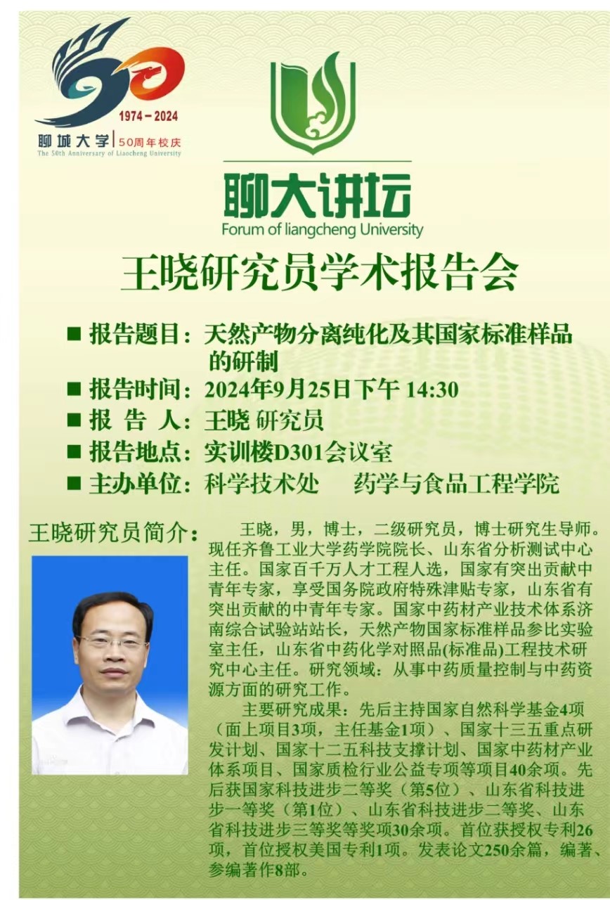 拉斯维加斯娱乐城