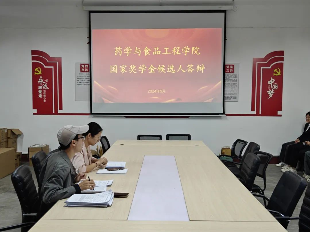 拉斯维加斯娱乐城