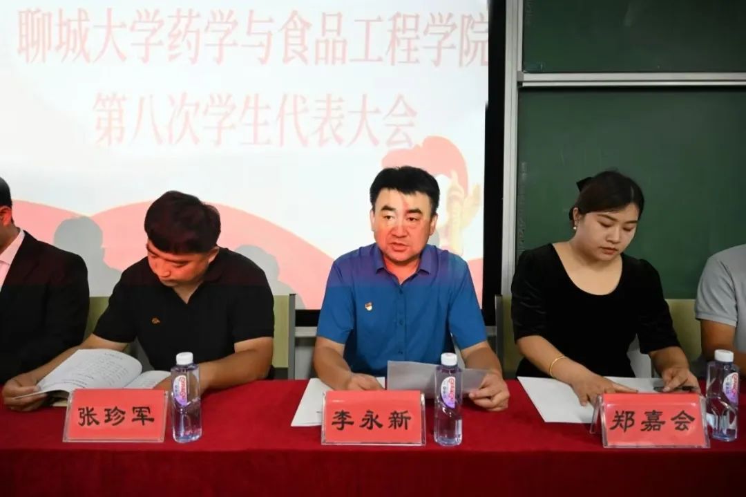 拉斯维加斯娱乐城