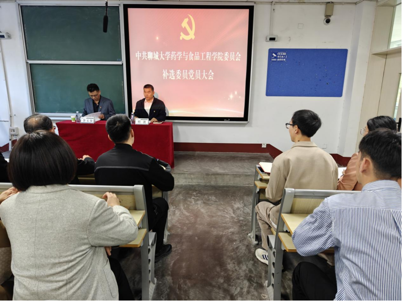 拉斯维加斯娱乐城