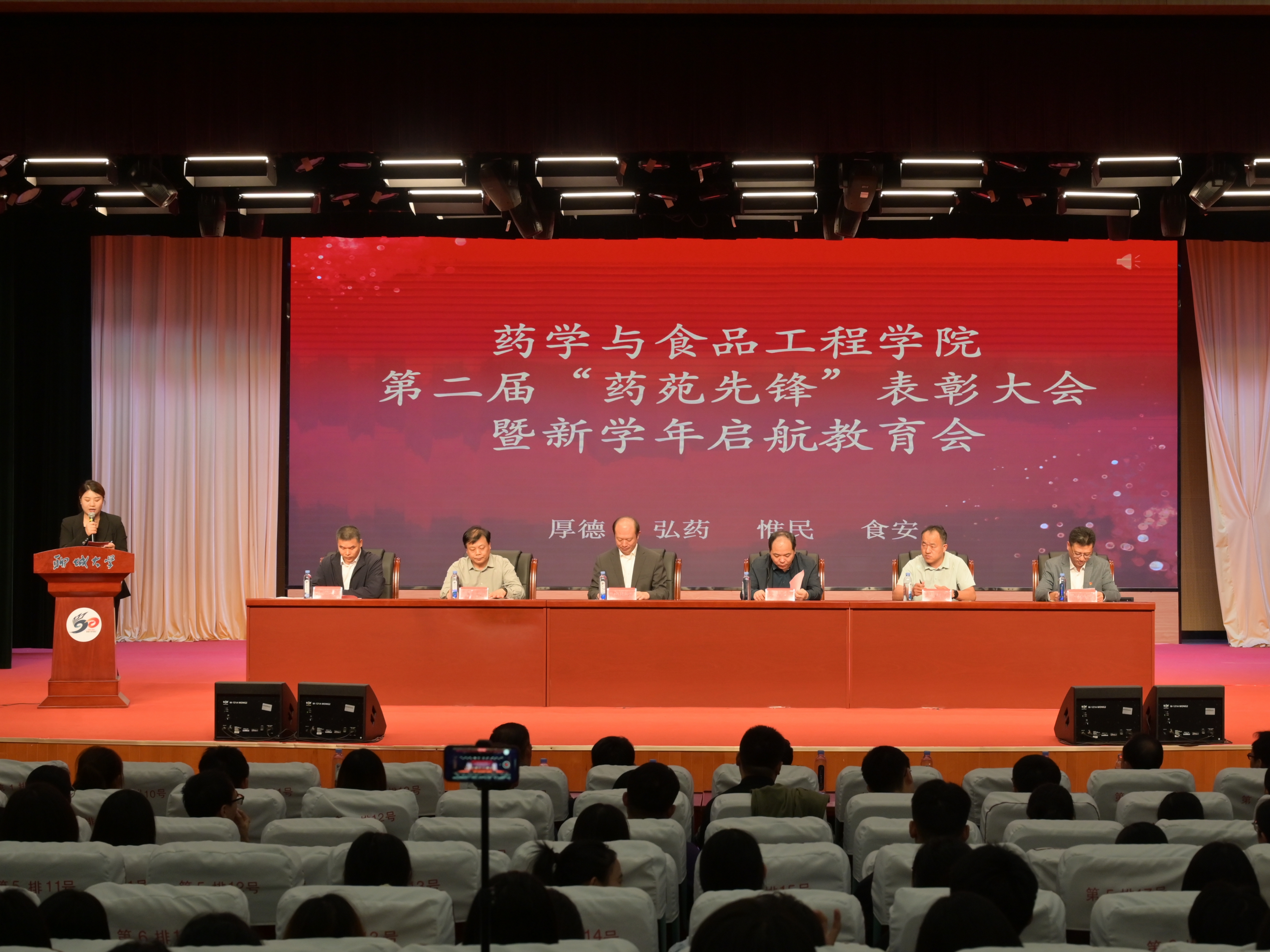 拉斯维加斯娱乐城