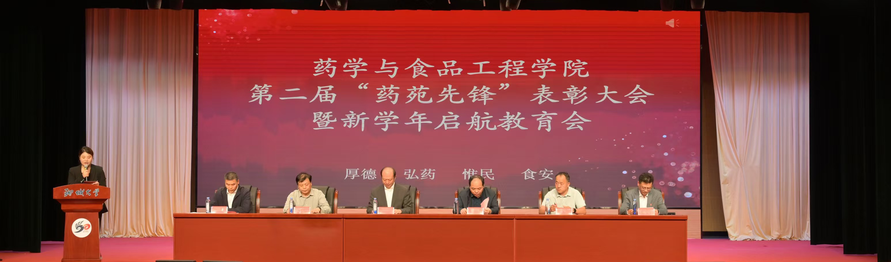 拉斯维加斯娱乐城