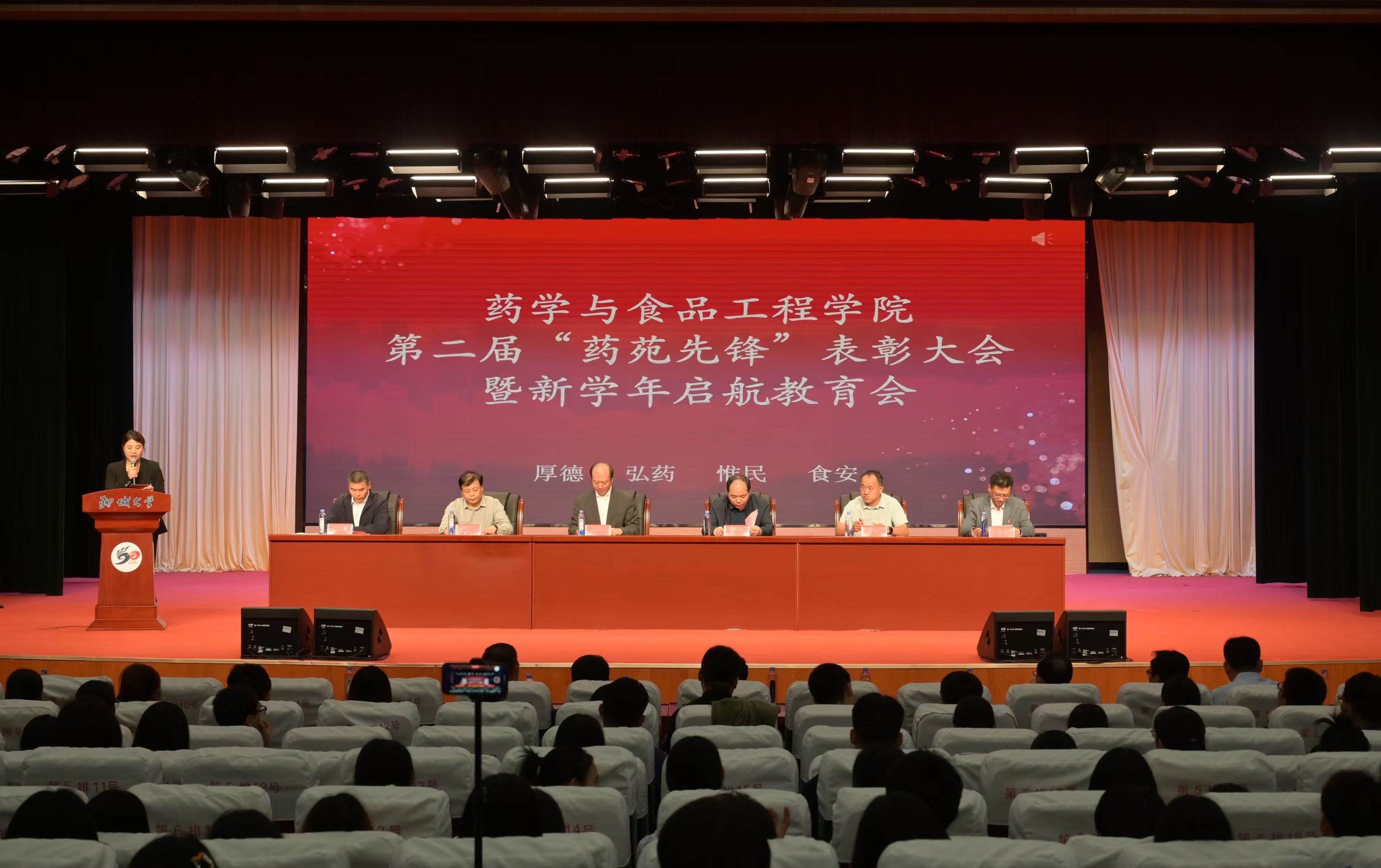 拉斯维加斯娱乐城