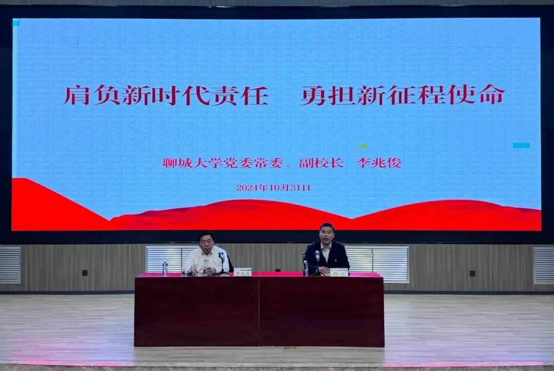 拉斯维加斯娱乐城