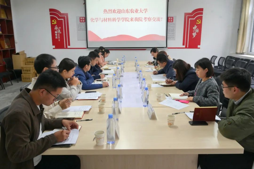拉斯维加斯娱乐城