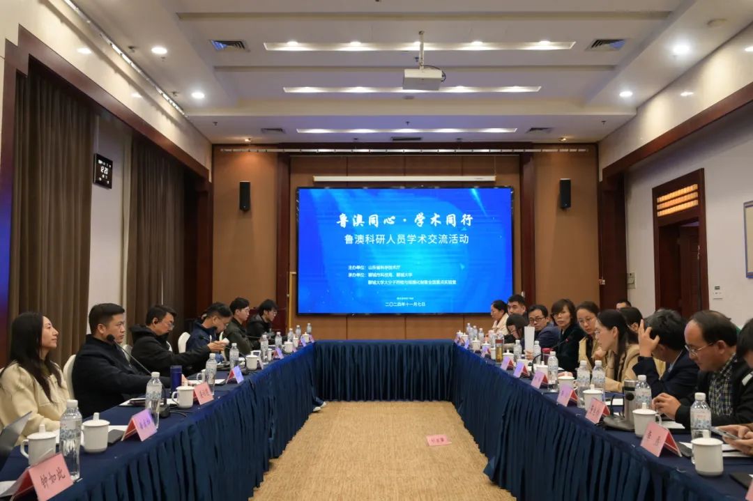 拉斯维加斯娱乐城