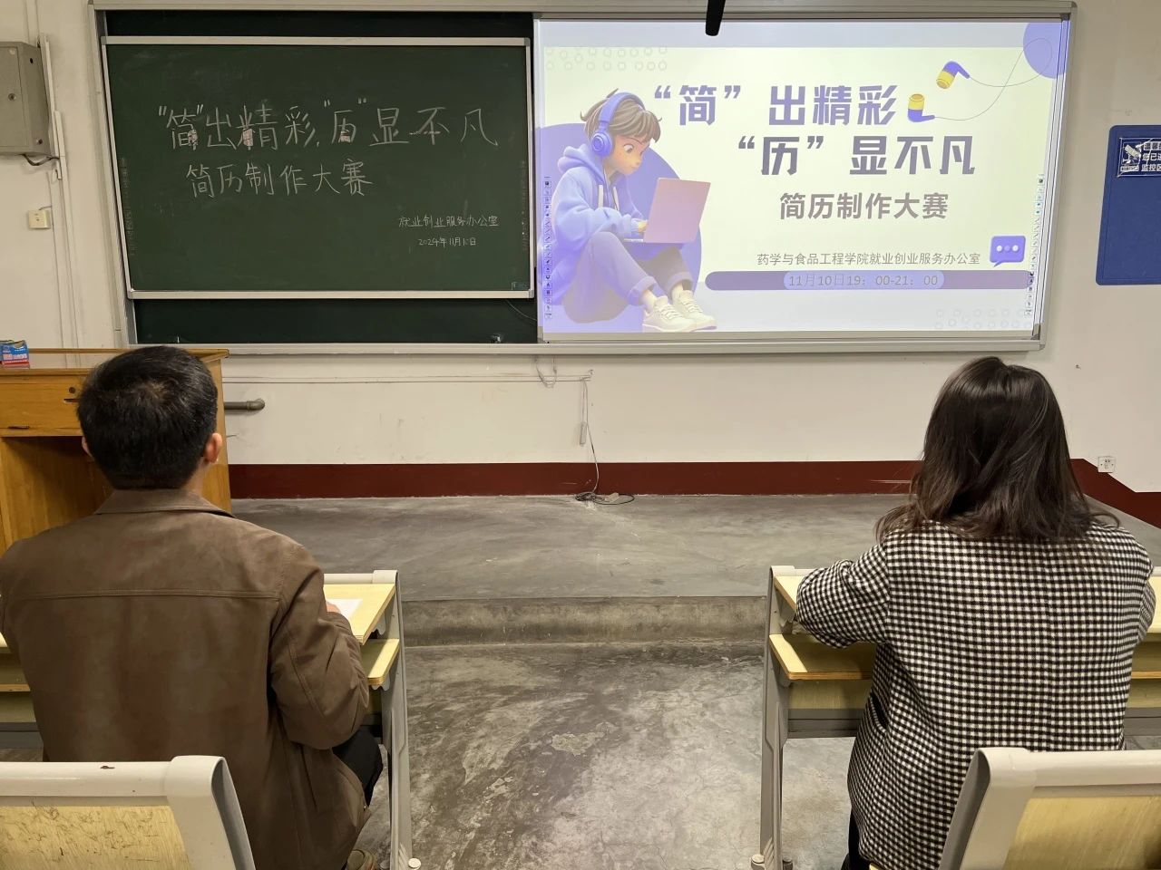拉斯维加斯娱乐城
