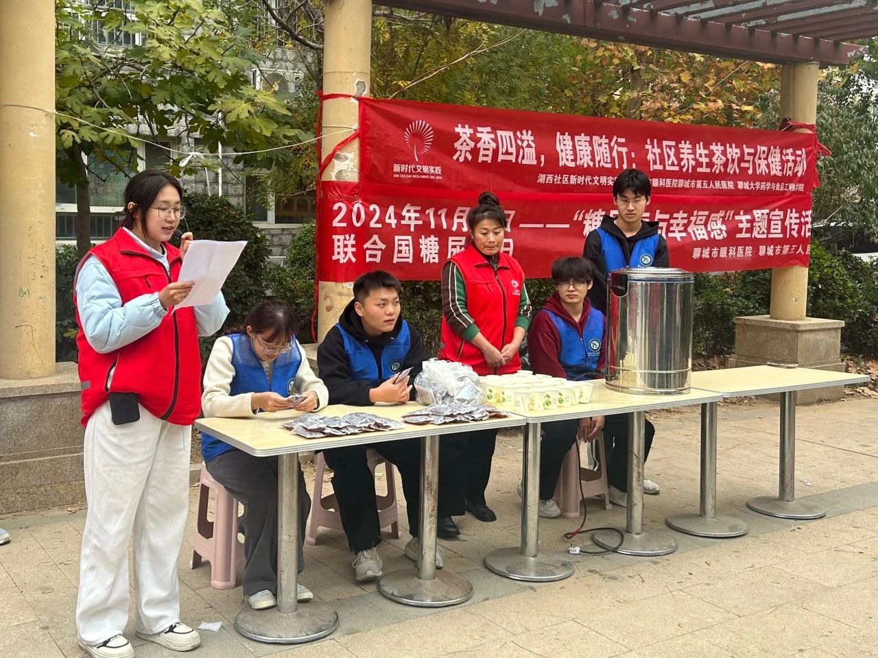 拉斯维加斯娱乐城