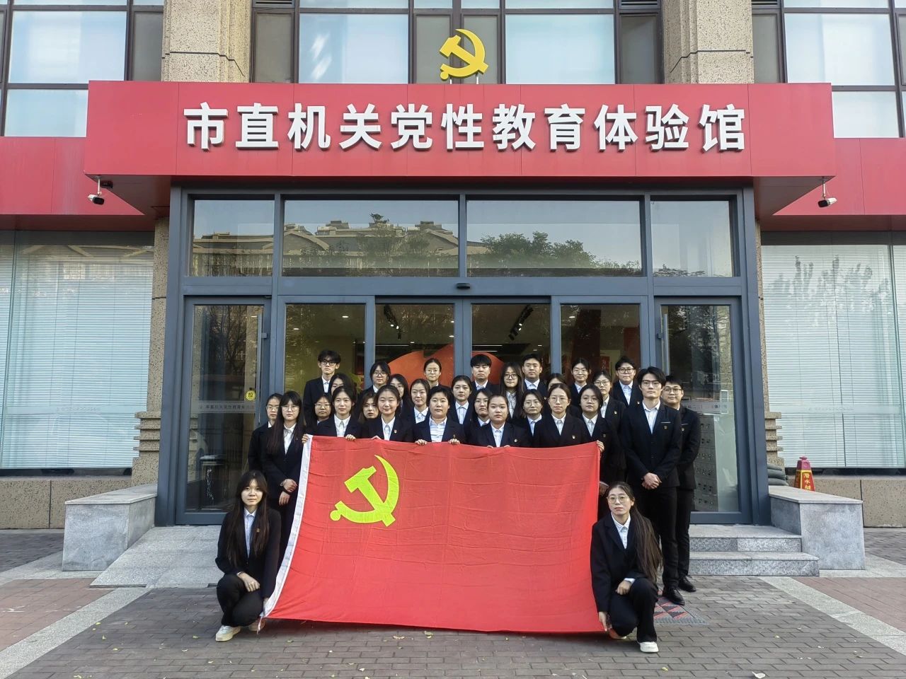拉斯维加斯娱乐城