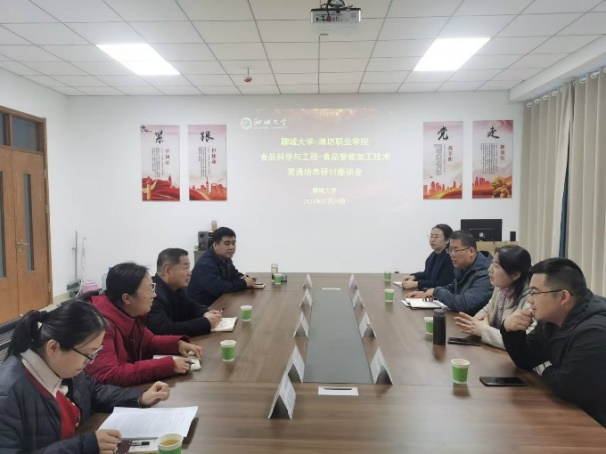 拉斯维加斯娱乐城