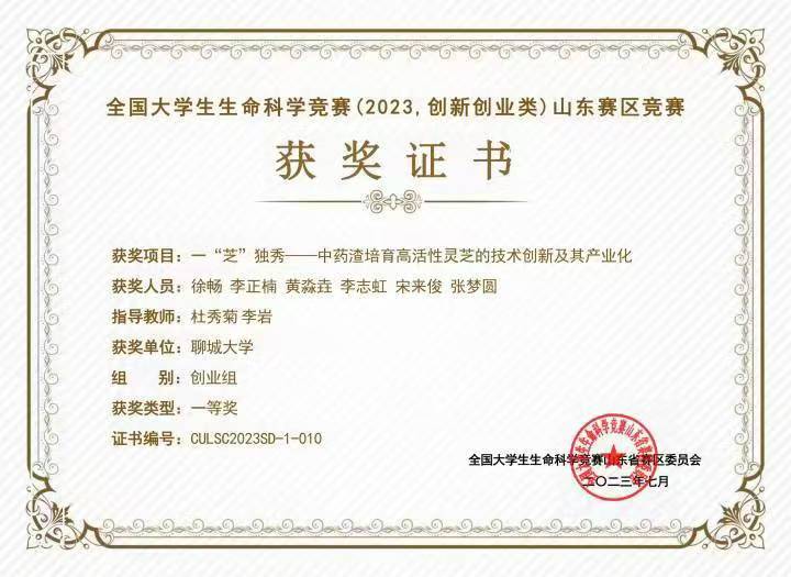 拉斯维加斯娱乐城
