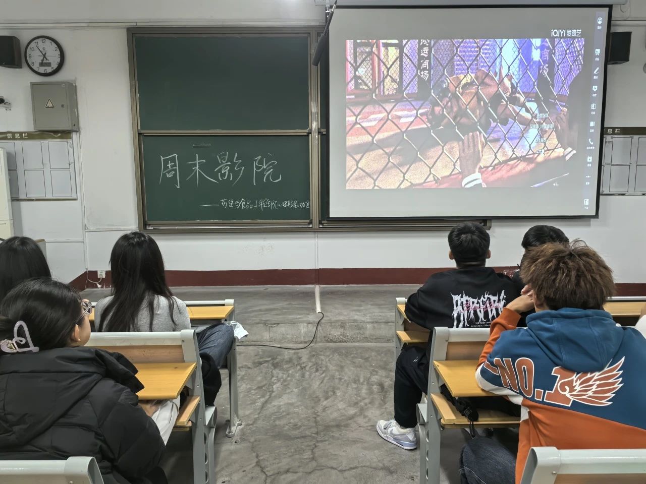 拉斯维加斯娱乐城