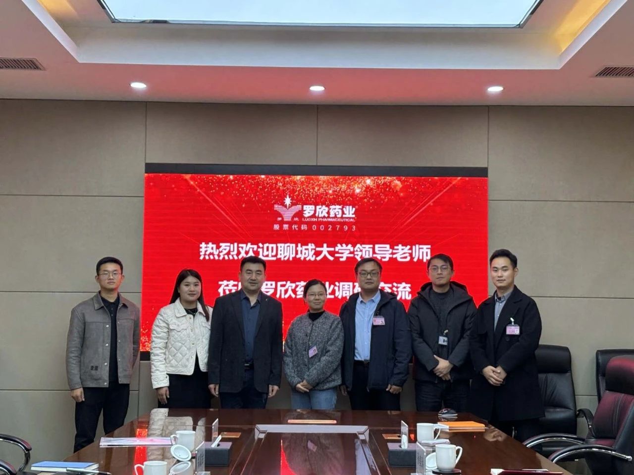 拉斯维加斯娱乐城