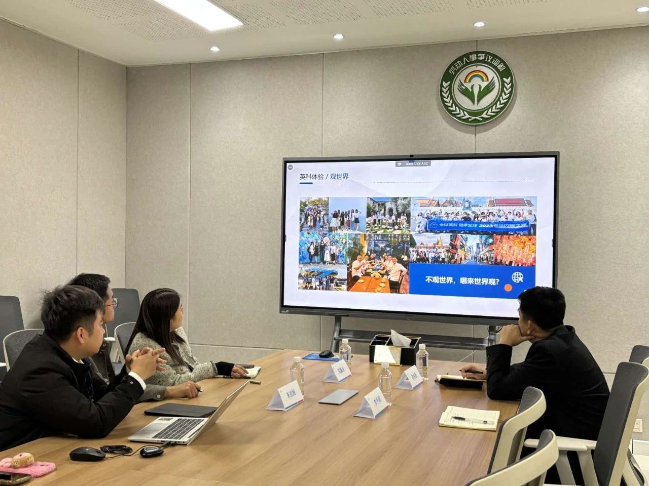 拉斯维加斯娱乐城