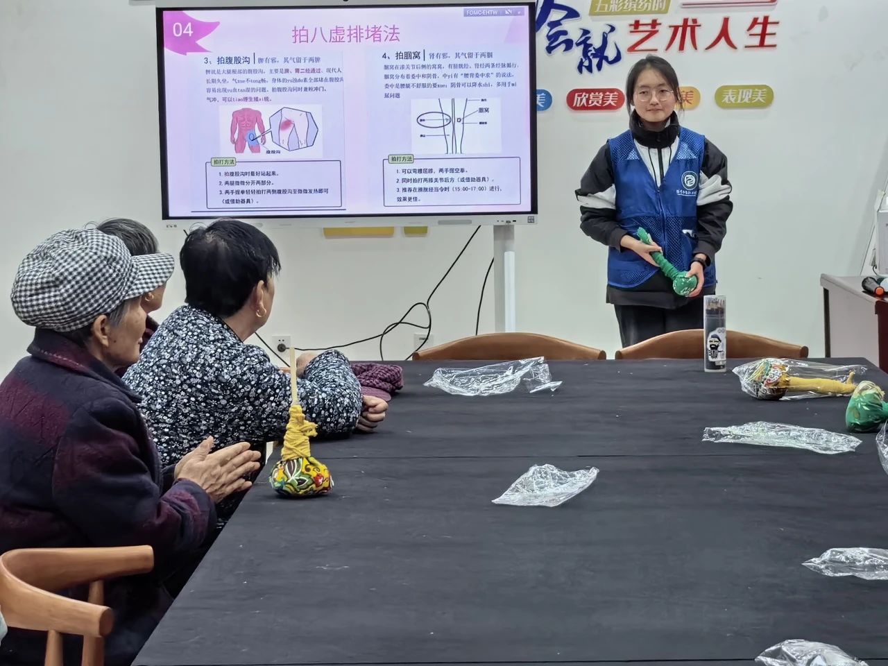 拉斯维加斯娱乐城