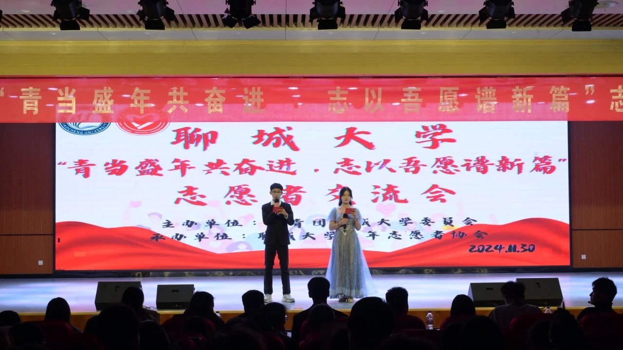 拉斯维加斯娱乐城