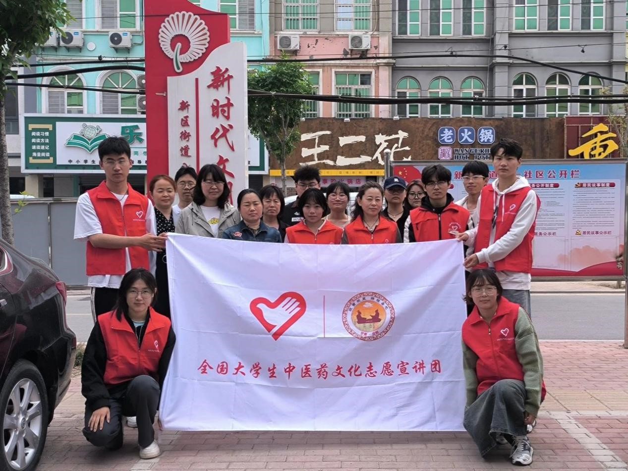 拉斯维加斯娱乐城
