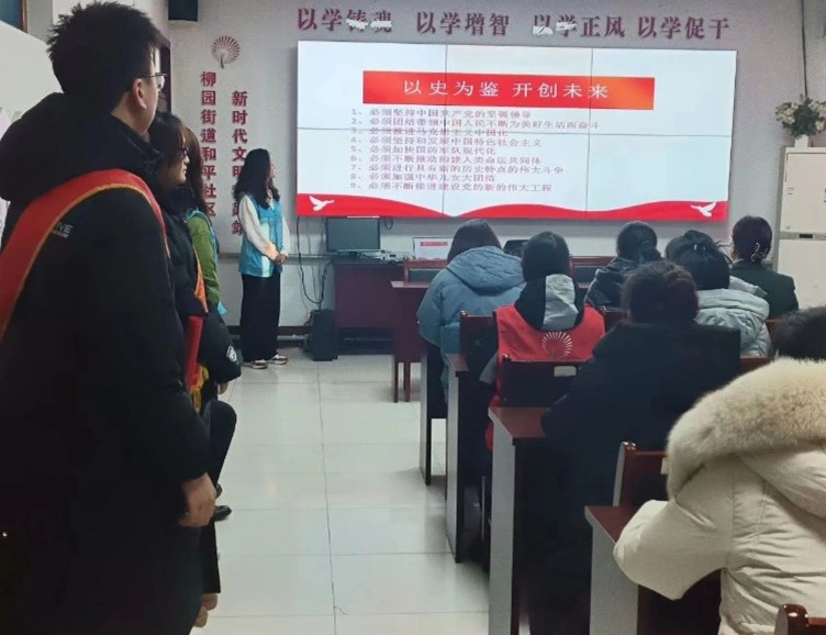 拉斯维加斯娱乐城