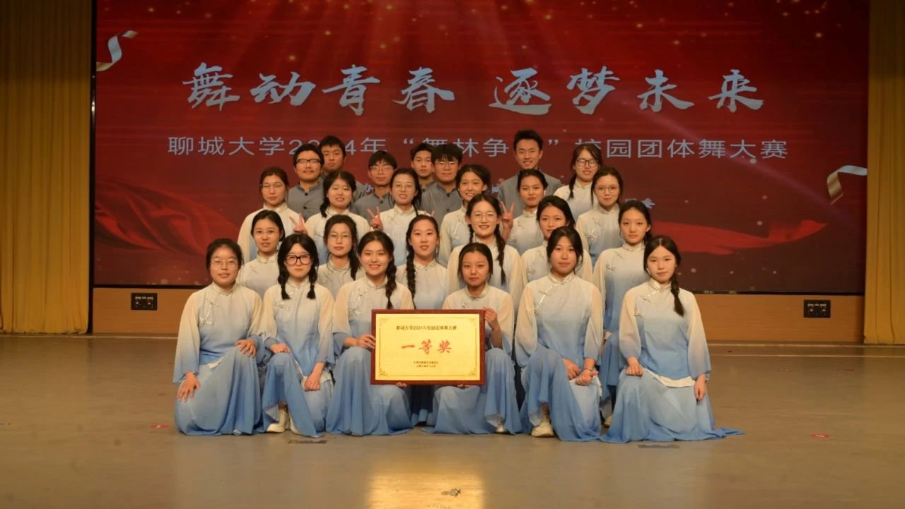 拉斯维加斯娱乐城