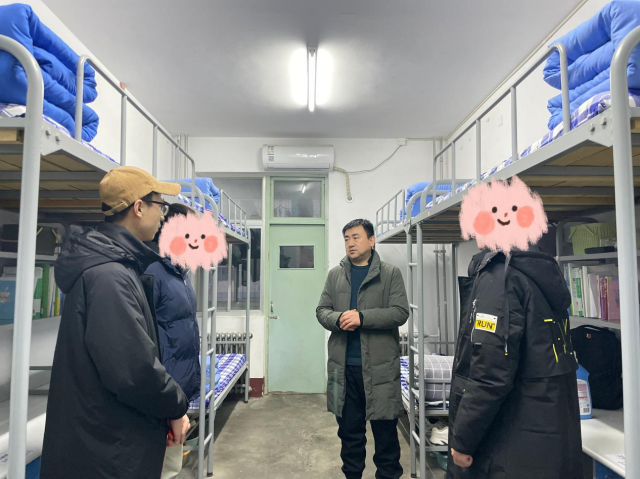拉斯维加斯娱乐城
