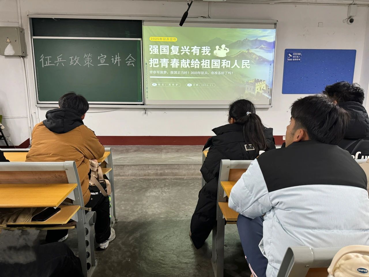 拉斯维加斯娱乐城