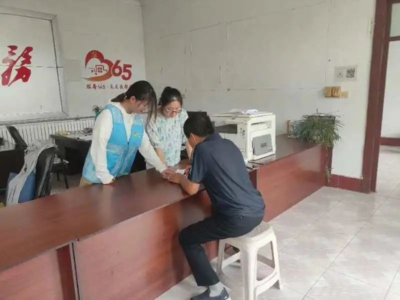 拉斯维加斯娱乐城