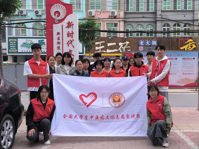 拉斯维加斯娱乐城