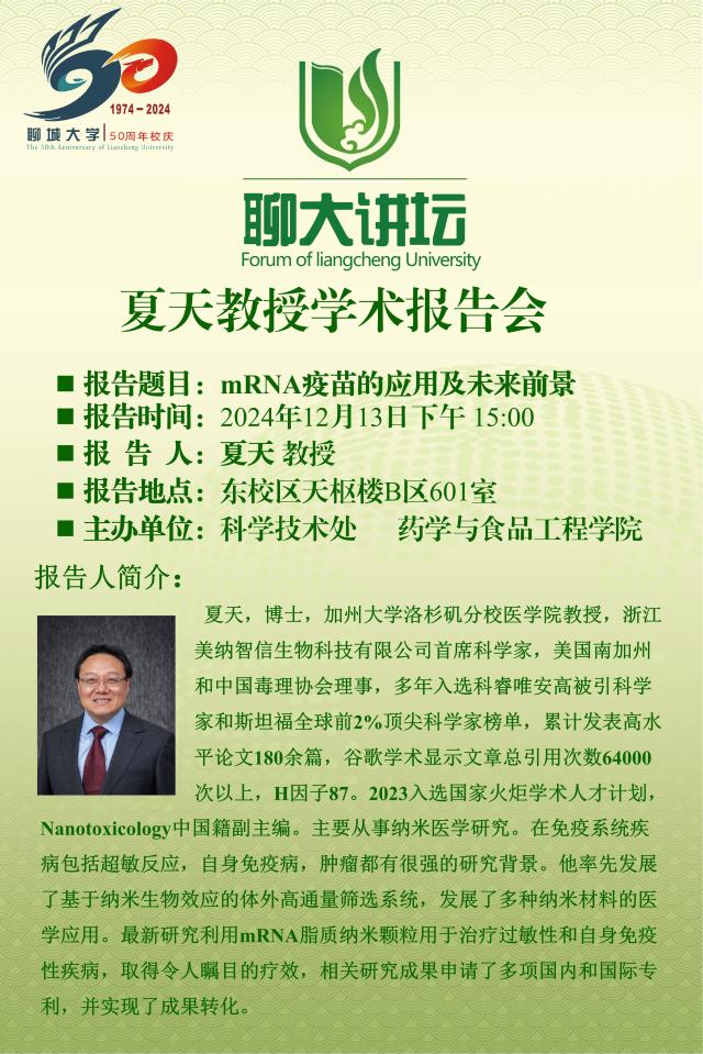 拉斯维加斯娱乐城