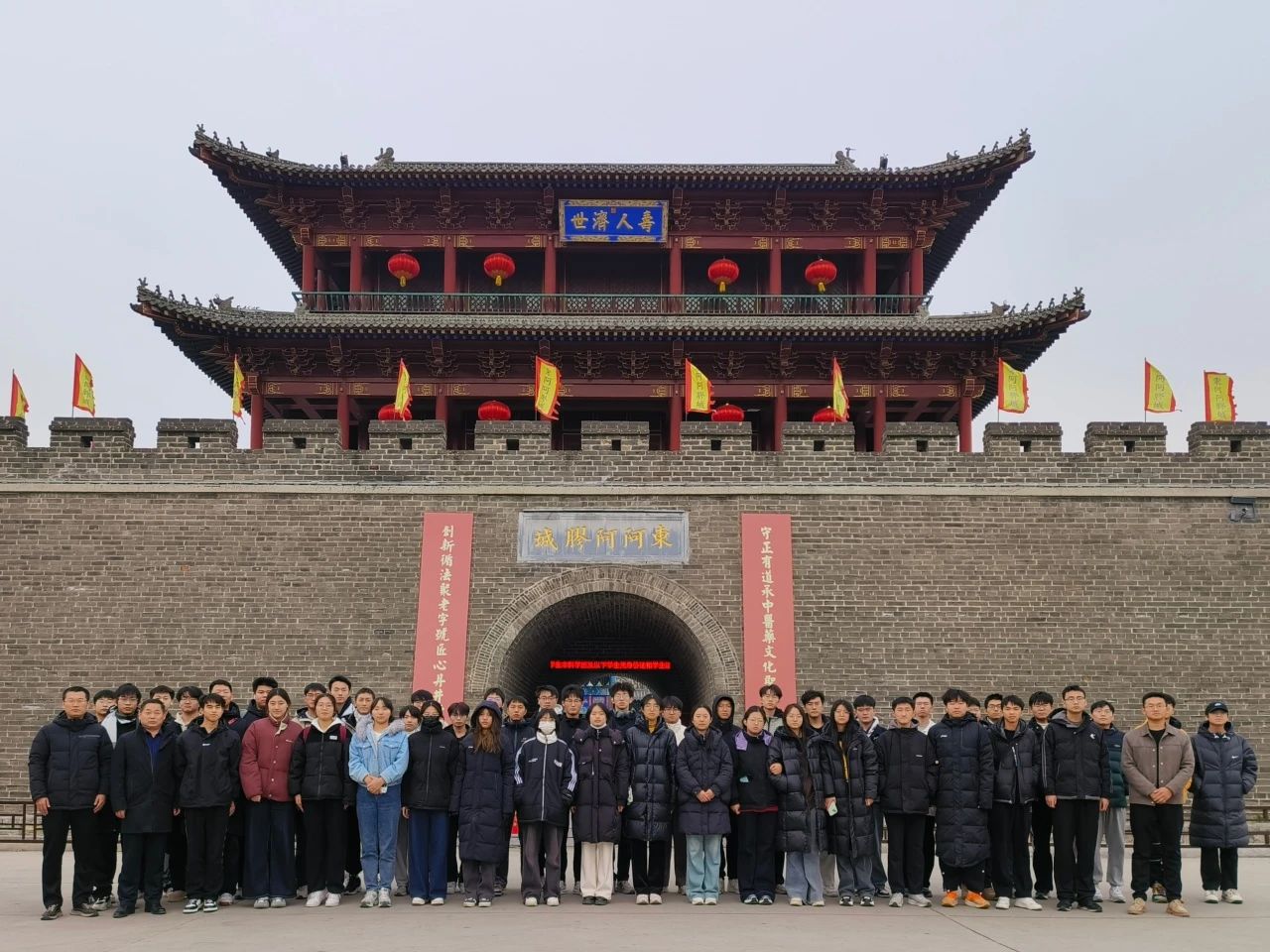 拉斯维加斯娱乐城
